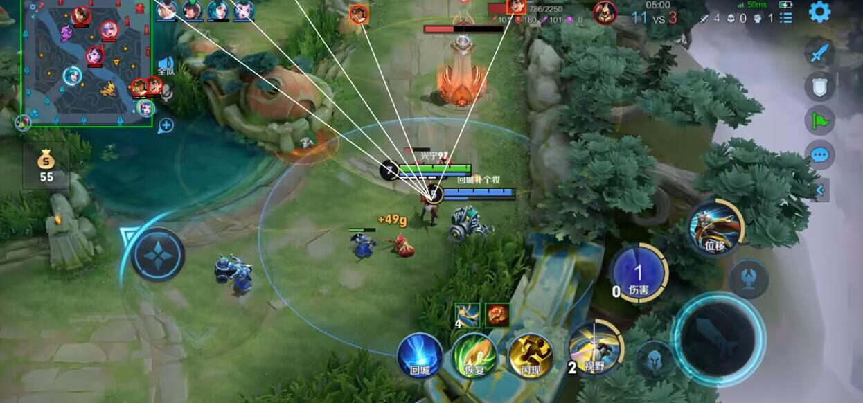 王者荣耀自瞄指示线效果图